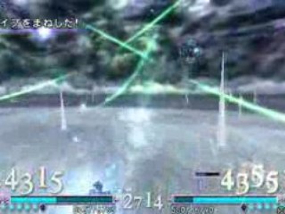 FF Dissidia - Squall vs Cloud -