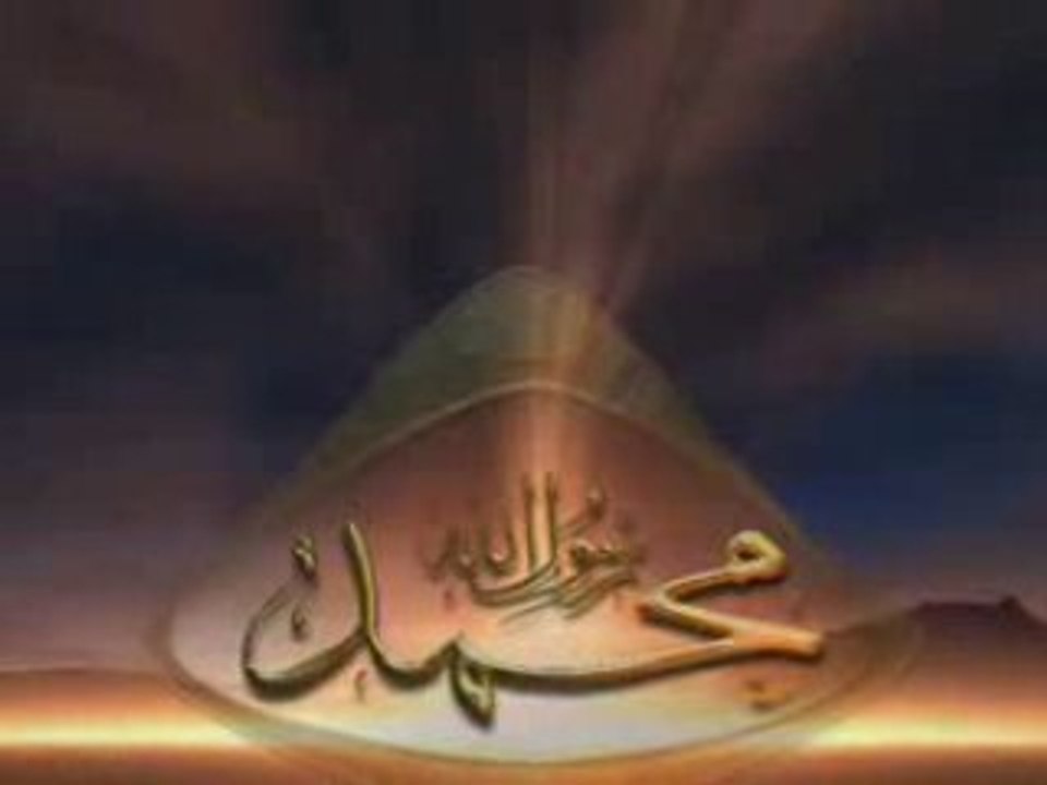 °°°-°°°-°°°-°°°  al- Qoubbatou l-khadrah   °°°-°°°-°°°-°°°
