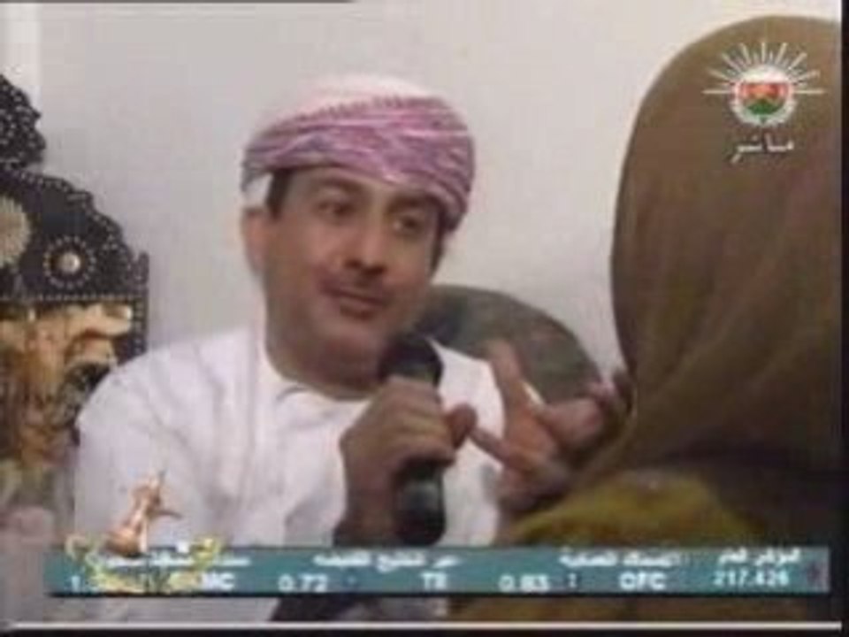 miracle le nom d'ALLAH sur un poisson  السمكة المعجزة