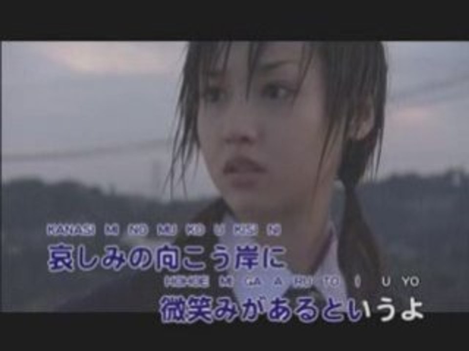 K - Only Human(一公升的眼淚)(Ichi Rittoru No Namida)