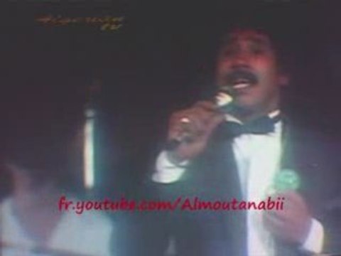 Chab khaled hadel aain (1er festival rai 1985)