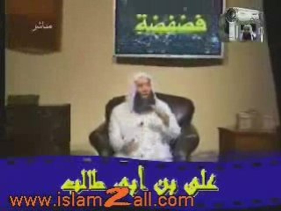 EP.2. ALI IBNOU ABI TALEB RADHYA ALLAH 3ANHOU