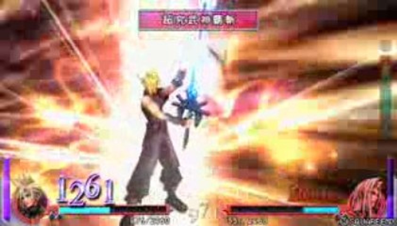 Dissidia Final Fantasy - Cloud Strife vs Sephiroth