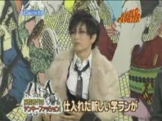 Gackt - Music Fighter [2008.12.19] - Part 2