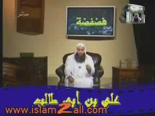 Ep.5.ALI IBNOU ABI TALEB RADHYA ALLAH 3ANHOU