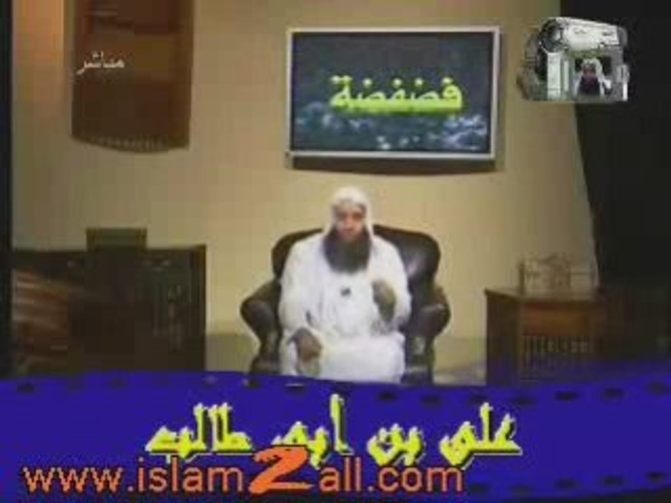 Ep.5.ALI IBNOU ABI TALEB RADHYA ALLAH 3ANHOU