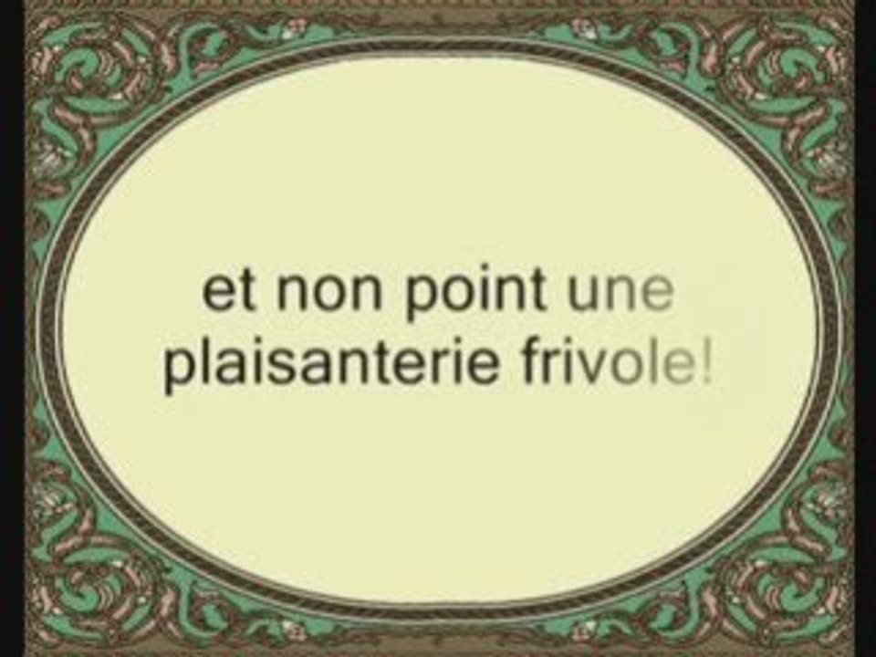 Sourate 86 At-Tariq (L'ASTRE NOCTURNE) Récité par Ajmi