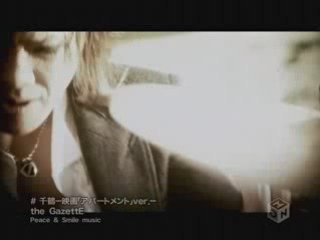 The GazettE - Chizuru