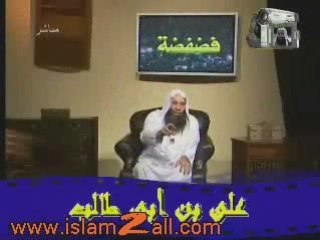 Ep.6.ALI IBNOU ABI TALEB RADHYA ALLAH 3ANHOU