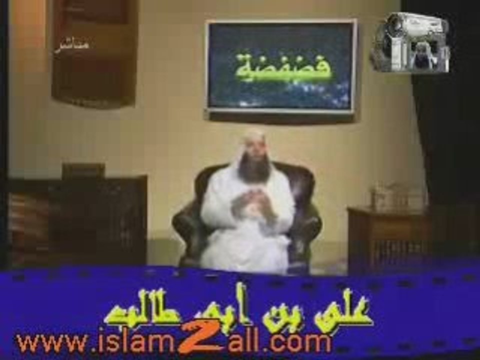 Ep.8.ALI IBNOU ABI TALEB RADHYA ALLAH 3ANHOU