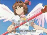 Sakura opening 3 - Purachina by Maaya Sakamoto (japonais)