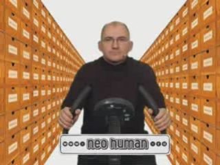 Деревья