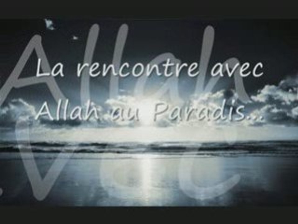 La vision d'Allah au paradis