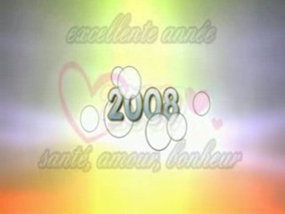 Bonnes Fêtes de Noël