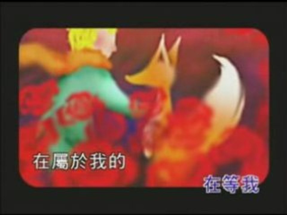 S.H.E-612星球