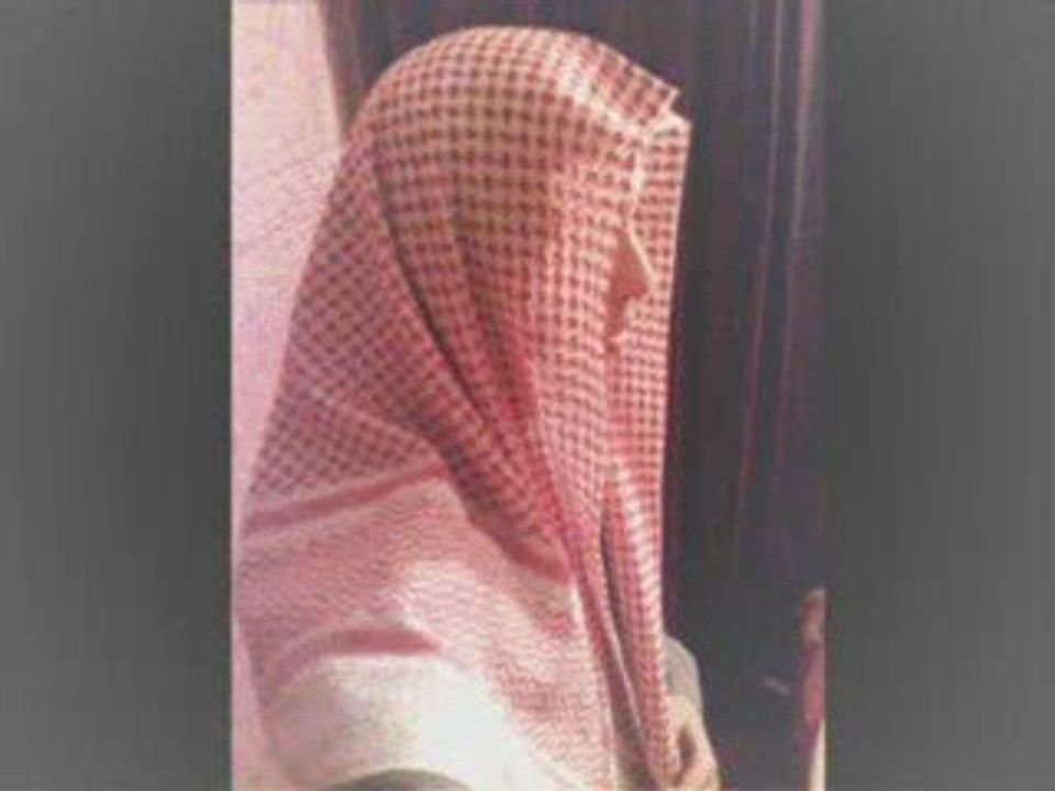Mohammed al Amine