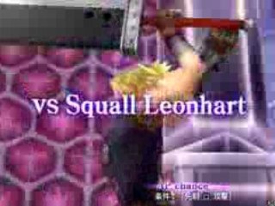 Dissidia Replay Cloud lvl 63 -VS- Squall lvl 100