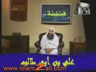 Ep.11.ALI IBNOU ABI TALEB RADHYA ALLAH 3ANHOU