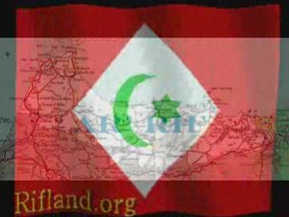 Drapeau de la république du Rif (1921 a 1926) - Vidéo Dailymotion