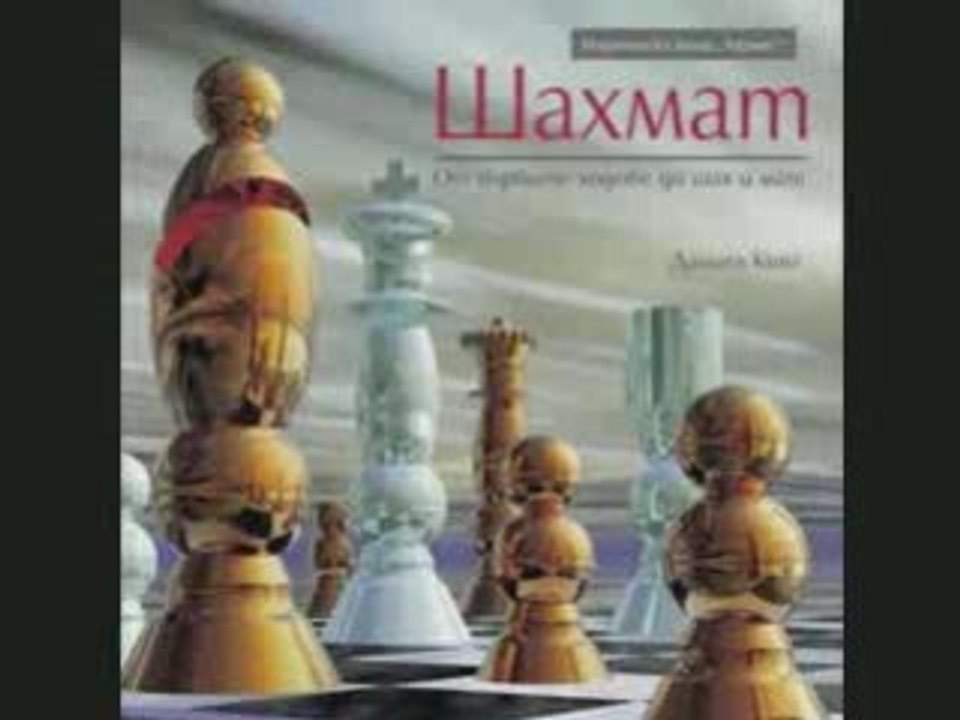 Tmk & Bo - O & V* - Vlyben Leden Inlove Cold