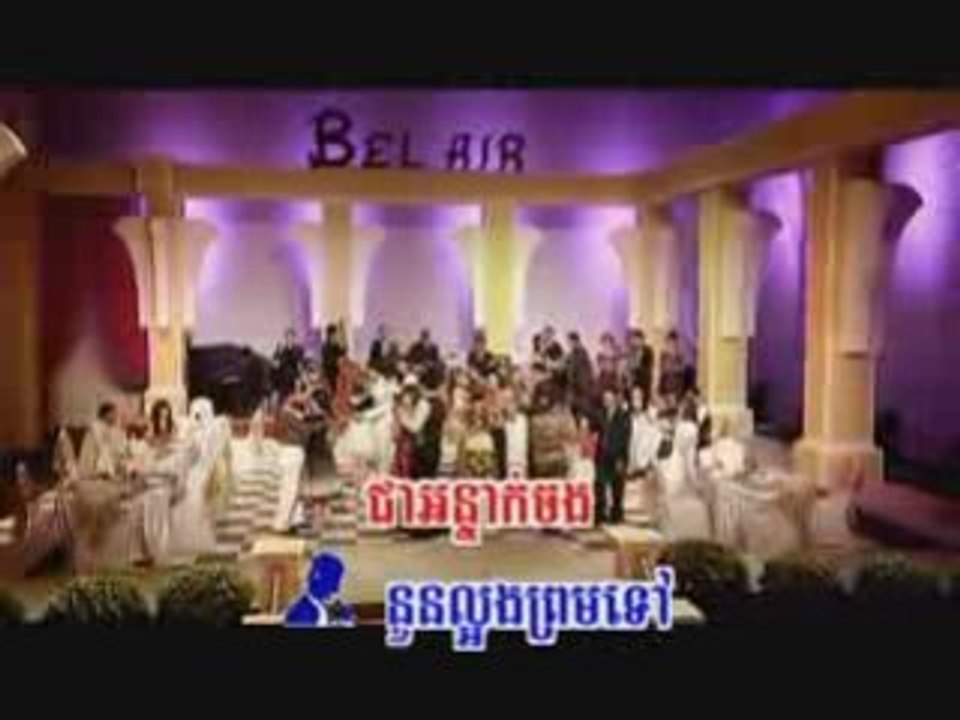 Kanha tporl paearm.RenSAvet-Nisa