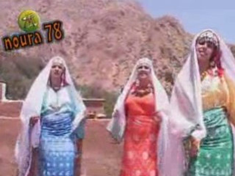 iTrAnE oMaRgUe ******wayLaLayeLa******
