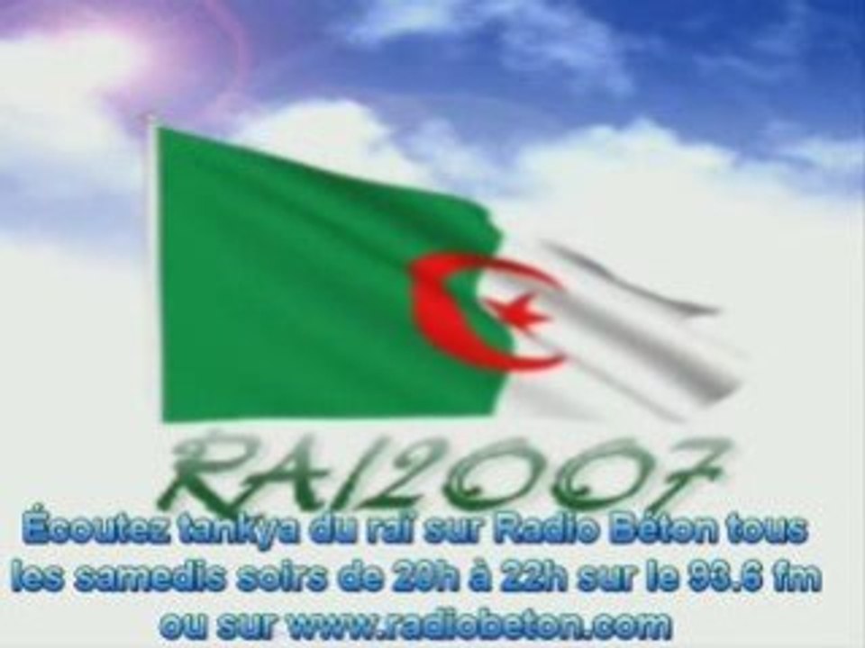 Laid Taouriti - Guelie Bouya