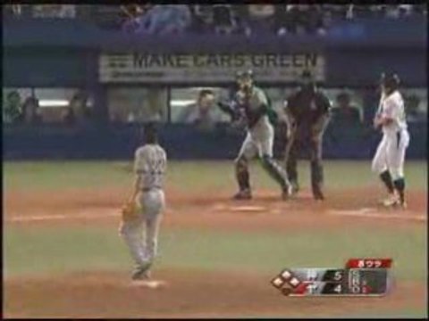 ヤクルト対阪神 8回裏