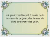 une année s'est écoulée..qu'avons nous fait? Salah Al Budair