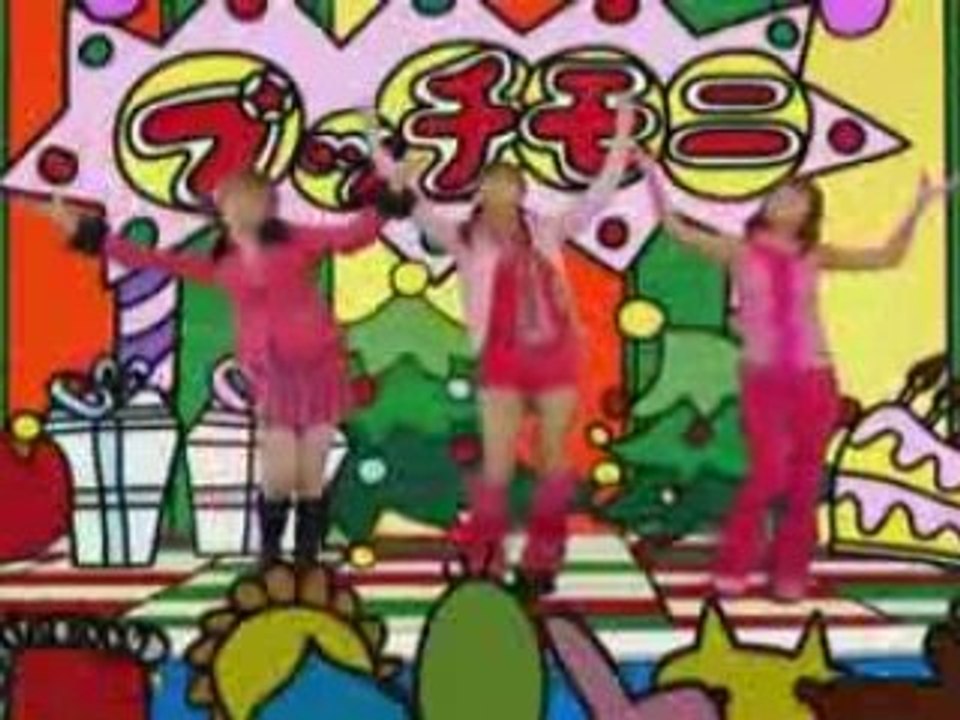 Petitmoni - Pittari shitai Christmas HQ