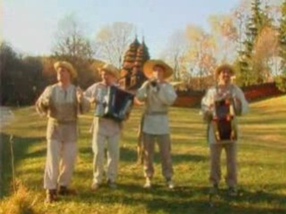 video band "Otava" (Ukraine)