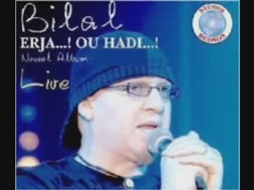 Cheb bilal 2008
