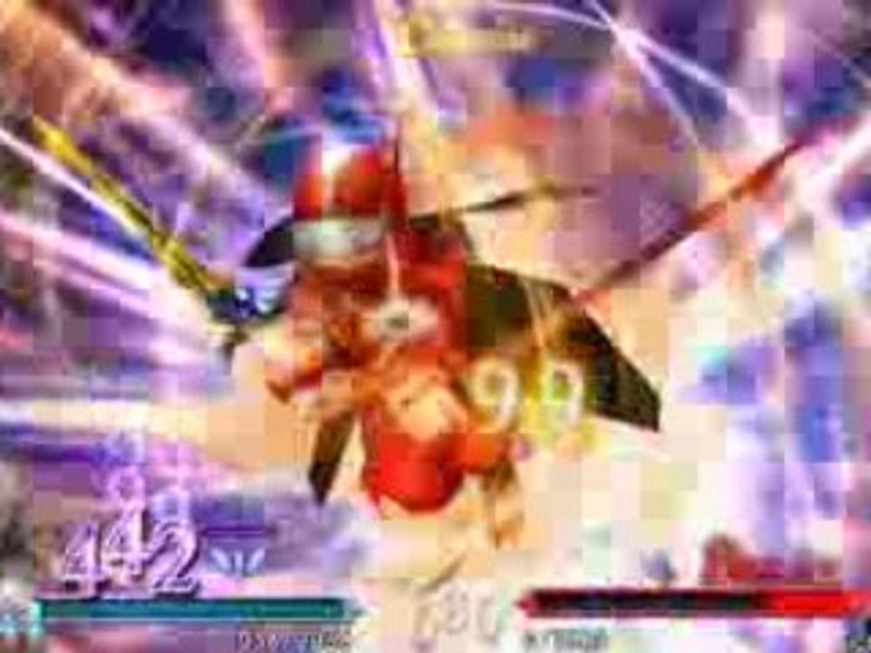 FF Dissidia - Ninja Oignon