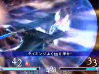 FF Dissidia - Squall EX BURST