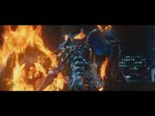 Ghost riders de guigui