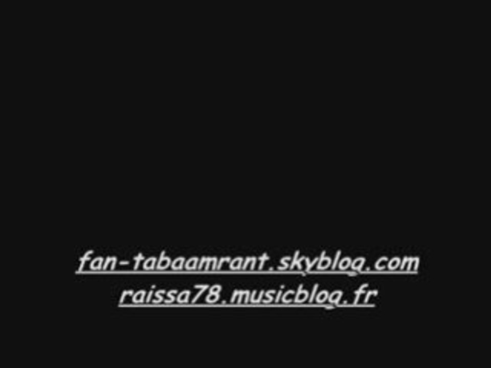 11**FaTima Tabaamrant -afulki lizar-**11