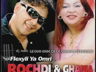 staifi dj moh rochdi feat ghaniya bipi wan3awédlék