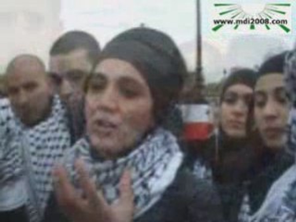 LE MDI APPORTE SON SOUTIEN A LA SYRIE