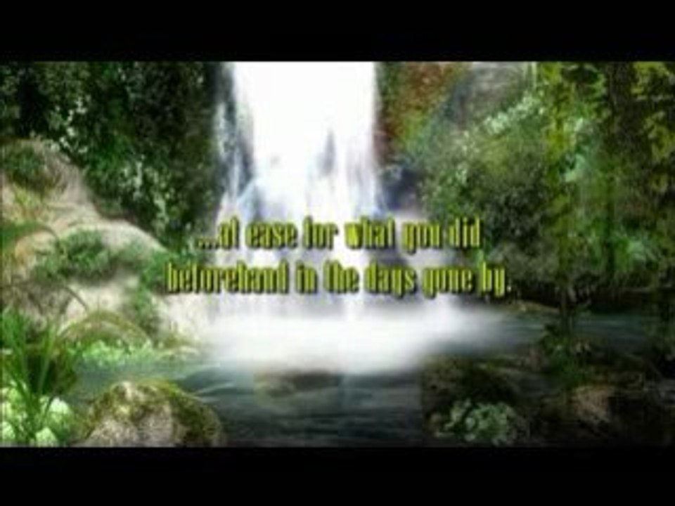 Surah Al-Haqqah door Shaikh Muhammad Al-Mohaisany