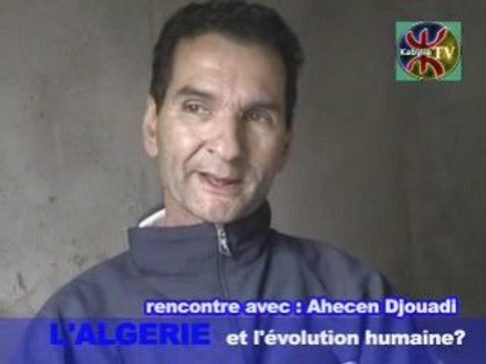 L'ALGERIE