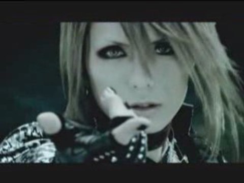 D=OUT - Myojou Orion