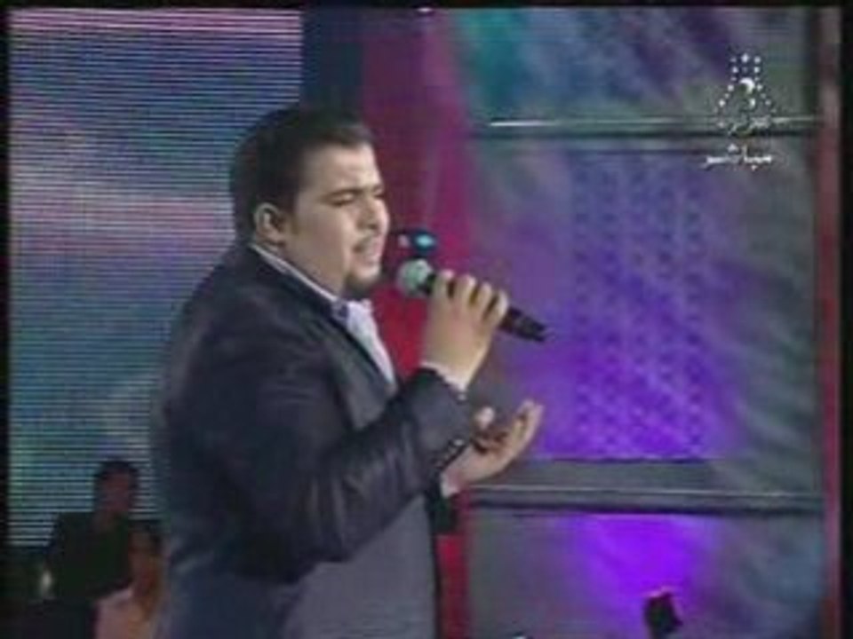 Al hane wa chabab p 7  Kurd