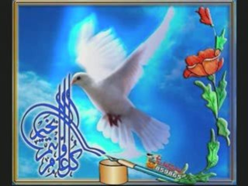 söz verdim allahım