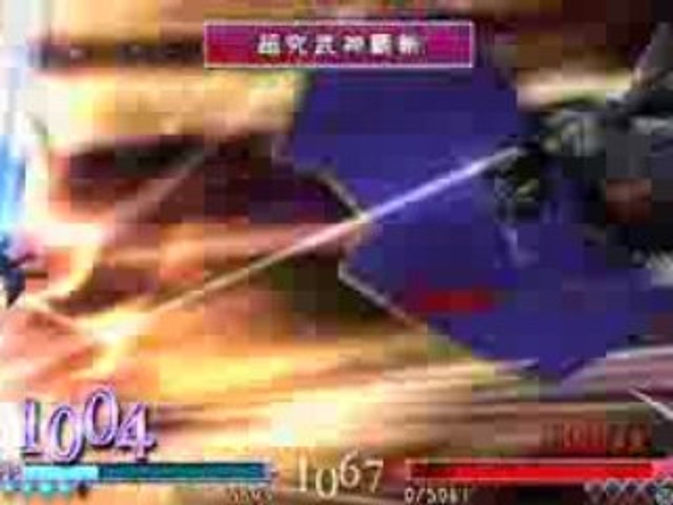 Dissidia FF Cloud vs Garland