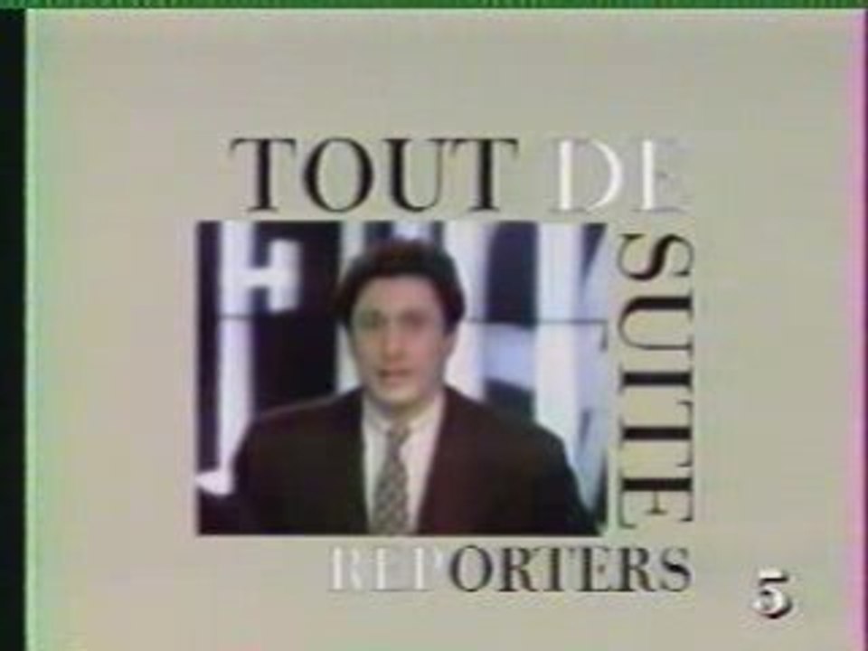 Coming-next Reporters (1991)