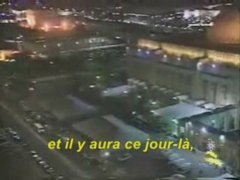 Sourate 75 Al-Qiyama (la Résurrection) Récité par Al-Kanderi