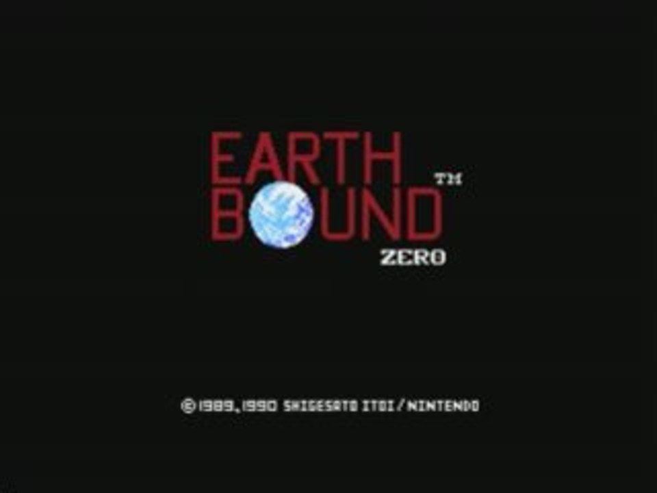 Earthbound Zero/Mother TEST
