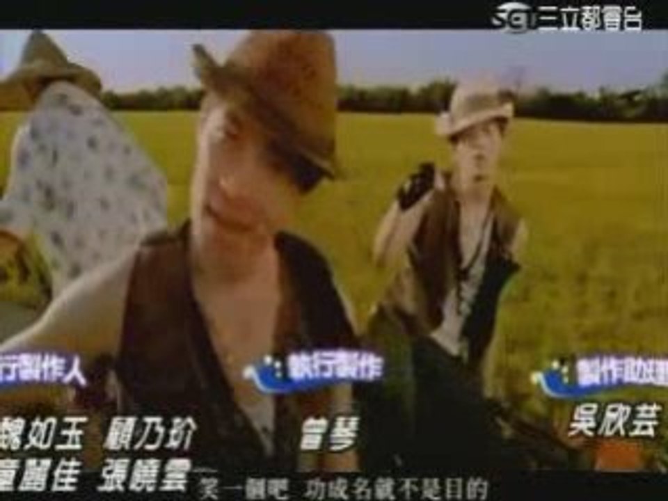 稻香  (周杰伦) mtv jay chow