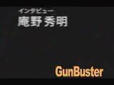 Gunbuster Anno hideaki Interview