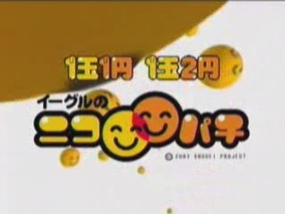 08121401CF_TEST